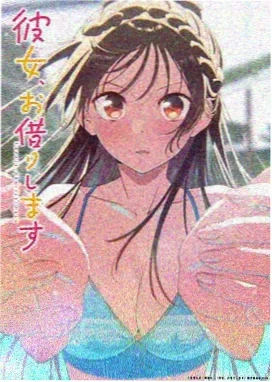 机甲战神 热度第三